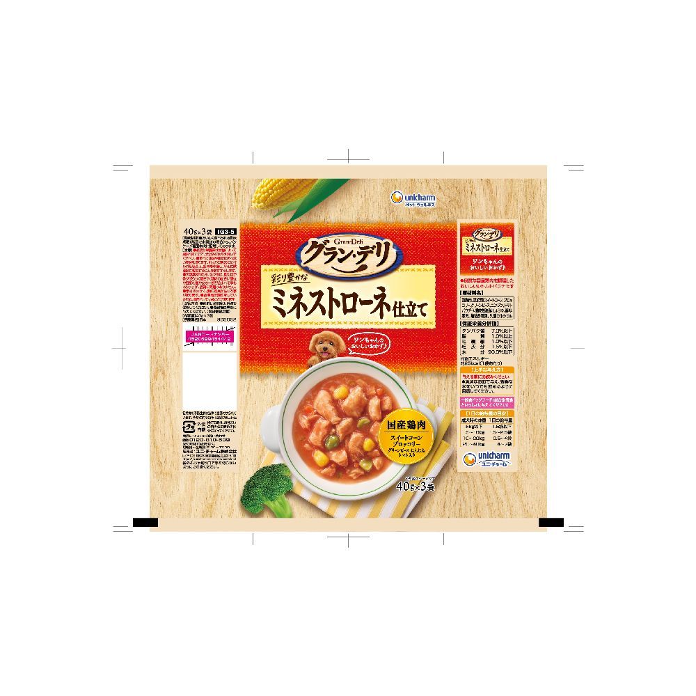 Uni-Charm Gran Deli Pouch Minestrone 40g x 3