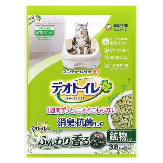 Deo Toilet Deodorizing Antibacterial Sand Botanical Scent 3.8L