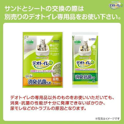 Deo Toilet Deodorizing Antibacterial Sand Botanical Scent 3.8L