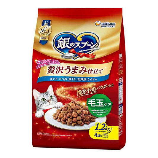 UniCharm Silver Spoon Luxury Umami Blend Hairball Care Tuna, Bonito, Dried Sardines, White Fish, Shirasu Flavor 1.2kg