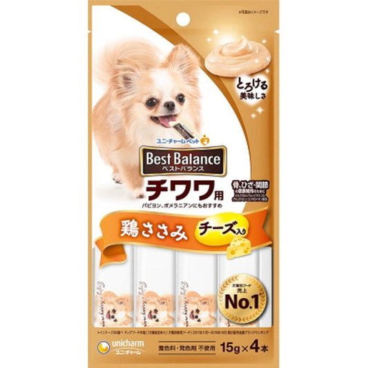 Best Balance Snack for Chihuahuas Chicken Breast 60g
