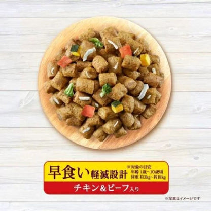 Gran Deli Frecious Slow Eating Design Chicken & Beef 1kg