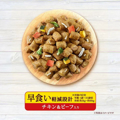 Gran Deli Frecious Slow Eating Design Chicken & Beef 2kg