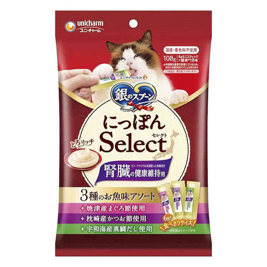 Uni-Charm Silver Spoon Nippon Select Kidney Health Rich Wet Assorted 3 Types Bonito & Bonito & Sea Bream Dashi Flavor 108g