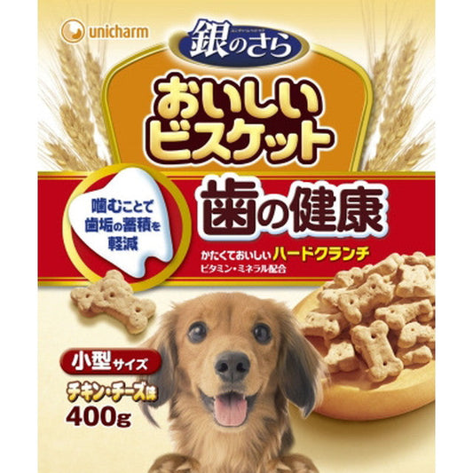 Gin no Sara Delicious Biscuit for Dental Health Small Size 400g