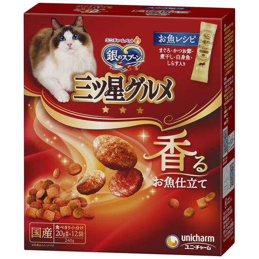 Unicharm Three-Star Gourmet Fish Recipe 240g