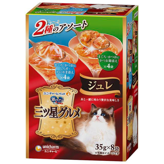 Three-Star Gourmet Jelly Tuna, Bonito with Shirasu & Crab Stick & Tuna, Bonito with Bonito Flakes 35g x 8 Packs