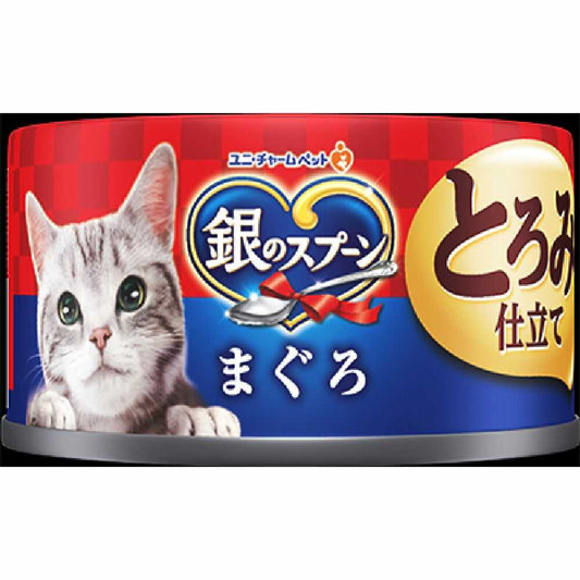 Unicharm Silver Spoon Can Melt-in-Your-Mouth Tuna 70g