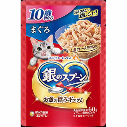 Uni-Charm Silver Spoon Pouch for Cats 10 Years and Older Tuna 60g