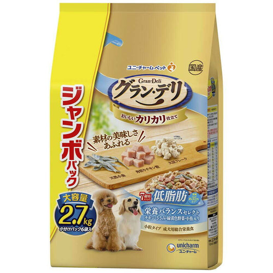 Uni-Charm Gran Deli Crunchy Low-Fat Nutritional Balance Select Chicken, Vegetables, Small Fish for Dogs 7 Years and Older 2.7kg (6 Small Packs)