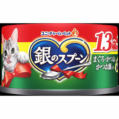 Uni-Charm Silver Spoon Can for Cats 13 Years and Older Tuna and Bonito Flakes 70g