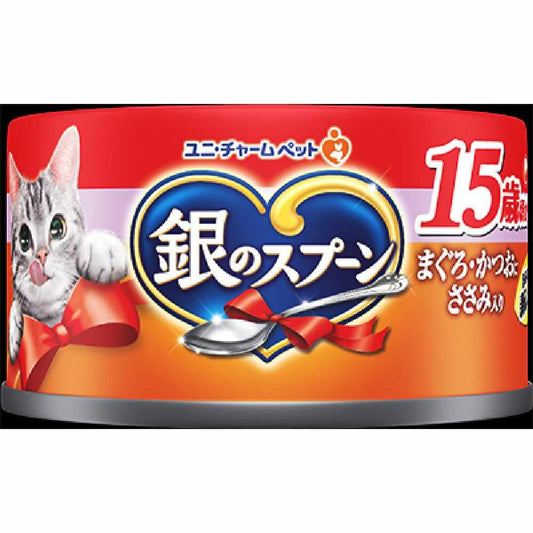 Uni-Charm Silver Spoon Can for Cats 15 Years and Older Tuna, Bonito, and Chicken Breast 70g