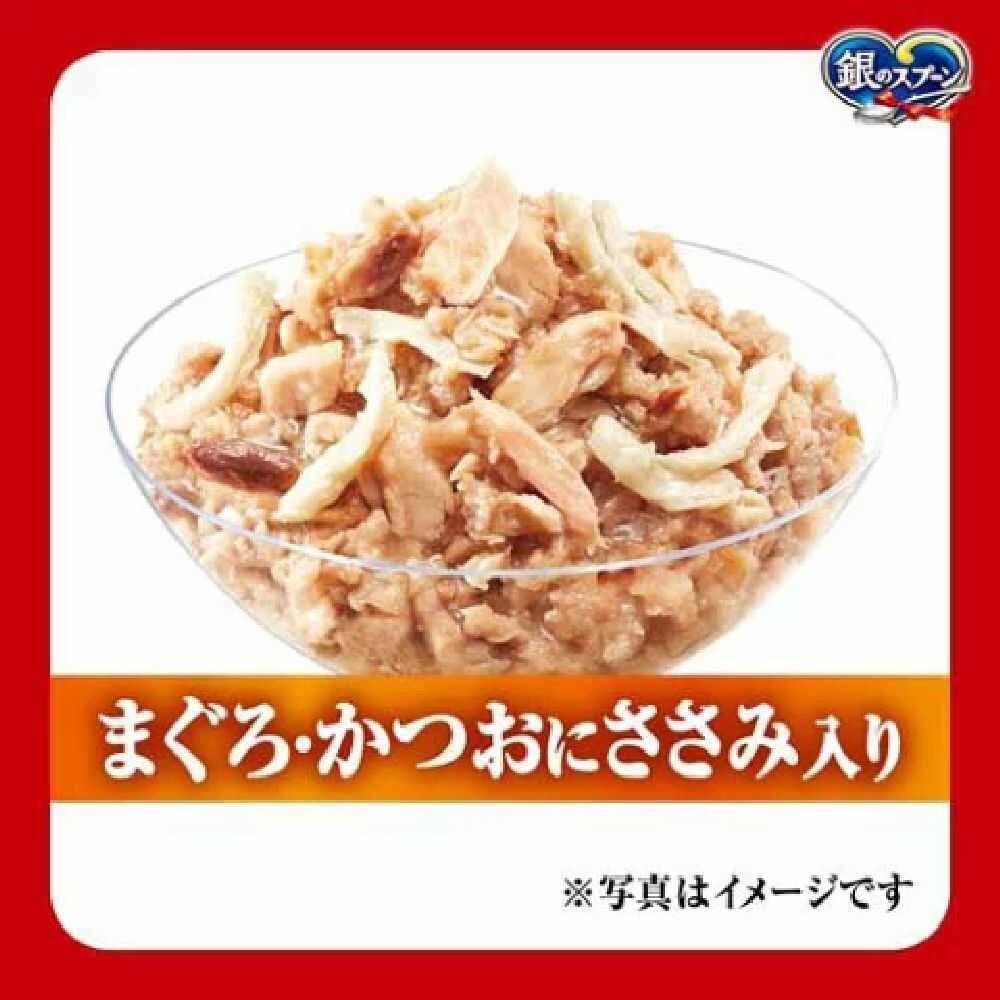 Uni-Charm Silver Spoon Pouch Complete Nutrition Chicken Fillet 12P 660g