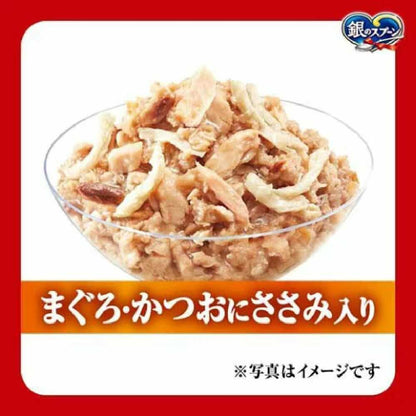 Uni-Charm Silver Spoon Pouch Complete Nutrition Chicken Fillet 12P 660g