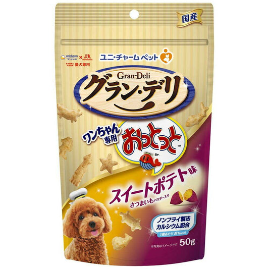 Uni-Charm Dog-Specific Ottotto - Sweet Potato 50g