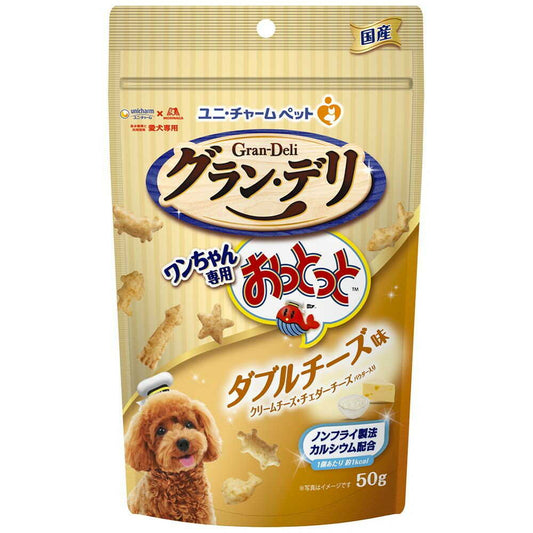 Uni-Charm Dog-Specific Ototto Double Cheese 50g