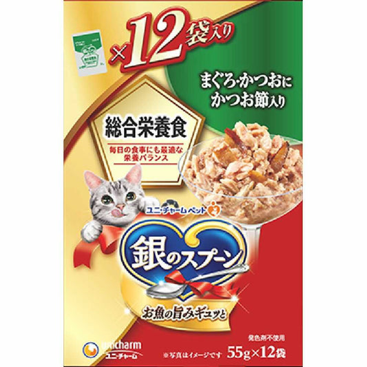 Uni-Charm Silver Spoon Pouch Complete Nutrition Bonito Flakes 12P 660g
