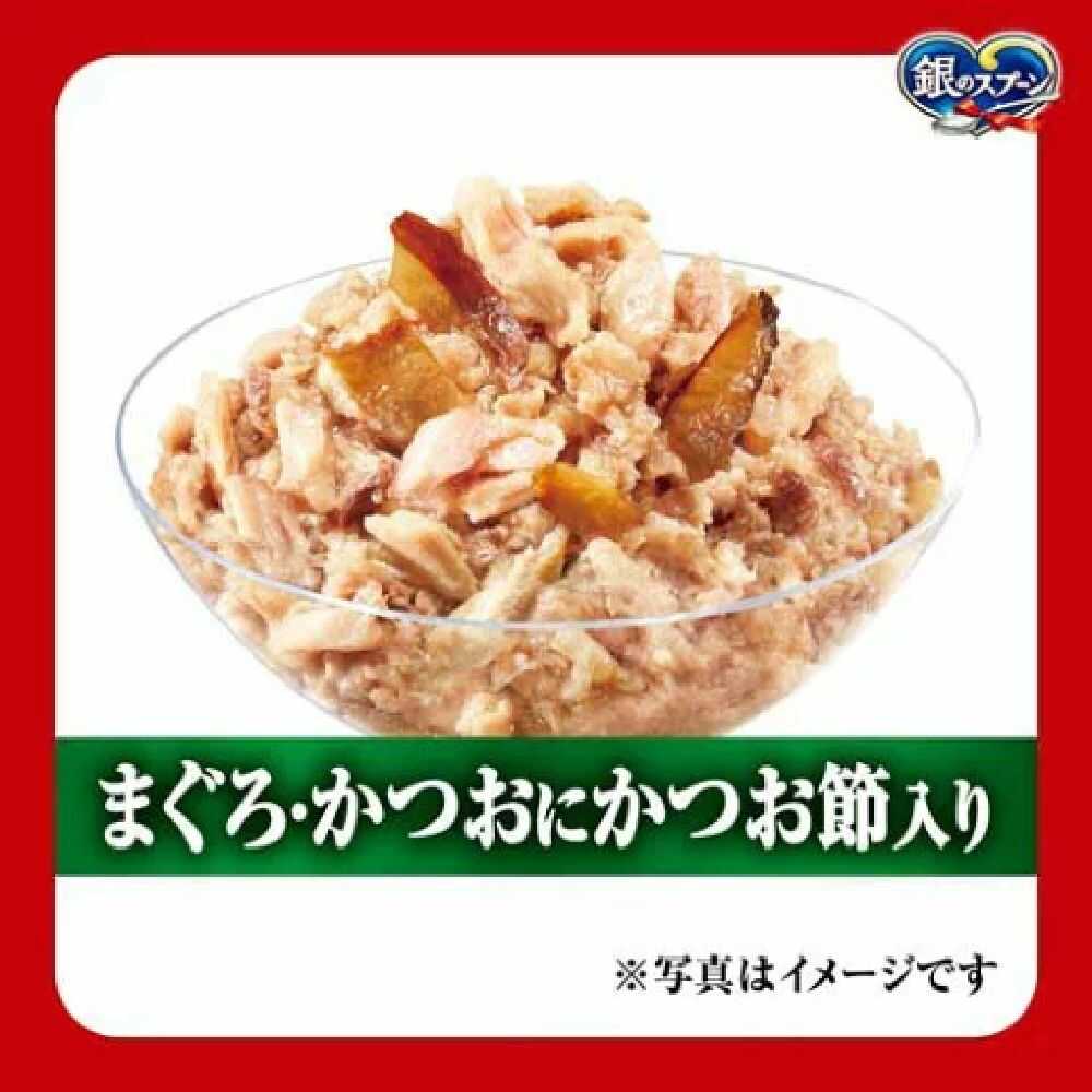 Uni-Charm Silver Spoon Pouch Complete Nutrition Bonito Flakes 12P 660g