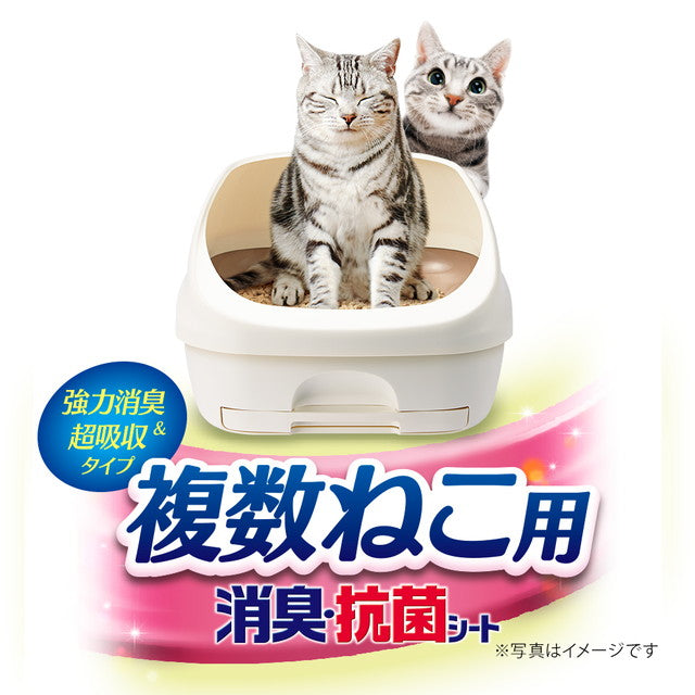 Uni-Charm 1-Week Deodorizing & Antibacterial Deo Toilet Multi-Cat Deodorizing & Antibacterial Sheet 8 Sheets