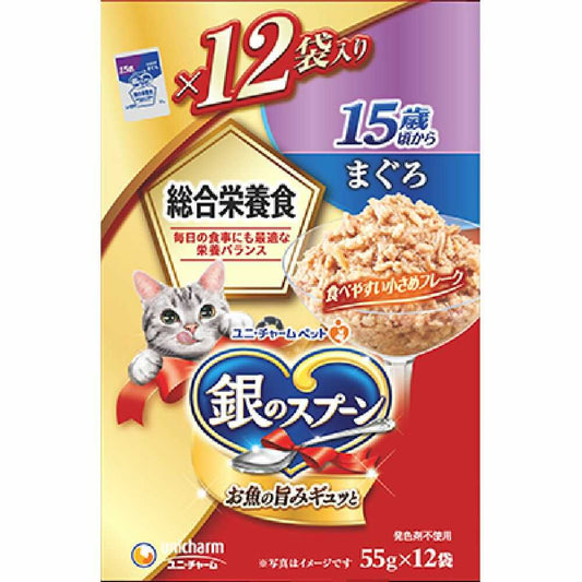 UniCharm Silver Spoon Pouch Complete Nutrition Food for Cats 15 Years and Older Tuna 12P 660g
