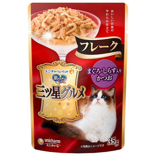 Unicharm Mitsuboshi Gourmet Pouch Flakes with Tuna and Shirasu 35g