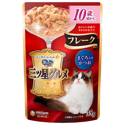 Unicharm Mitsuboshi Gourmet Pouch Flakes for Cats 10 Years and Older Tuna & Bonito 35g