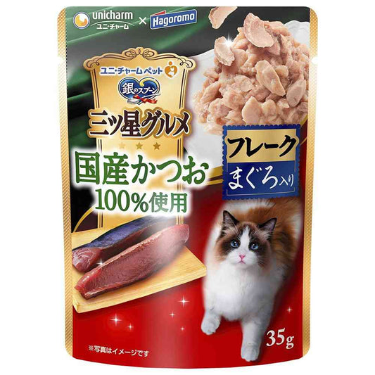 Unicharm Mitsuboshi Gourmet Pouch Domestic Bonito 100% Flakes with Tuna 35g