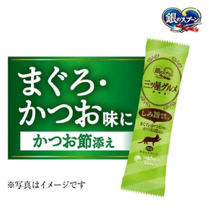 Uni-Charm Three-Star Gourmet Rich Fish Flavor Tuna & Bonito 192g