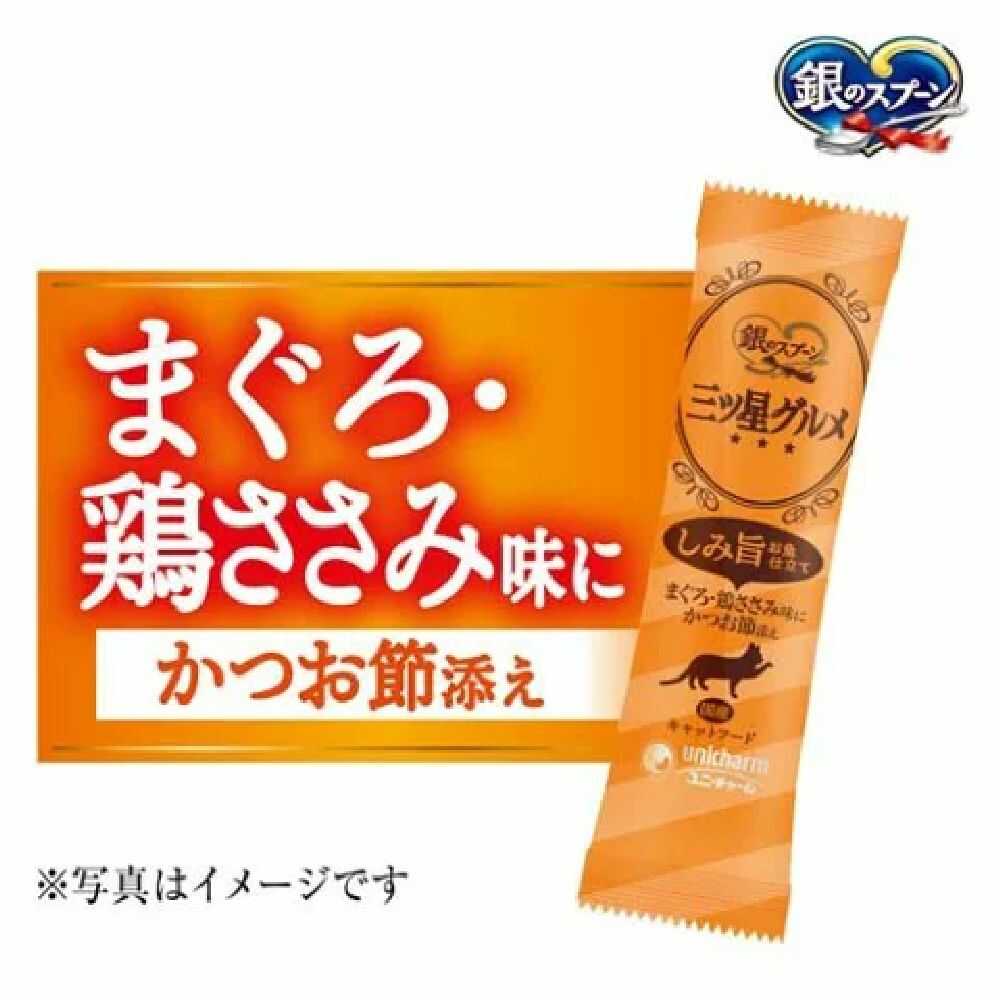 Uni-Charm Three-Star Gourmet Deep Flavor Fish Style Tuna & Chicken Breast 192g