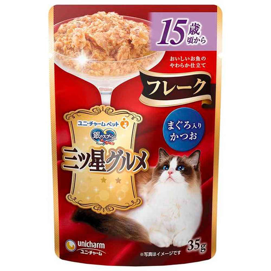 Unicharm Mitsuboshi Gourmet Pouch Flakes for Cats 15 Years and Older with Tuna 35g
