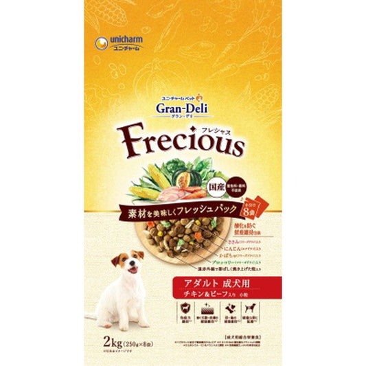Frecious Adult Chicken & Beef 2.0kg