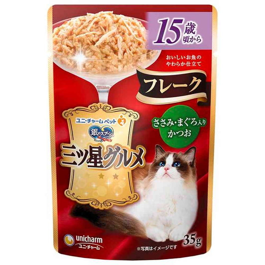 Unicharm Three-Star Gourmet Pouch Flakes for Cats 15 Years and Older with Chicken Breast and Tuna 35g