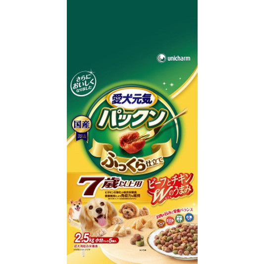 Gains Pack 2.5kg for Dogs 7 Years and Older