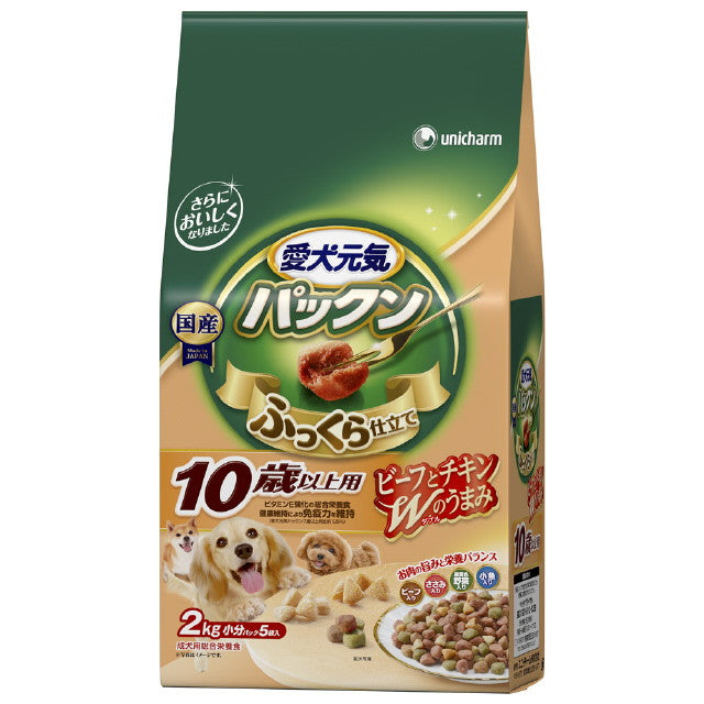 Gains Pack for Dogs 10 Years and Older 2.0kg