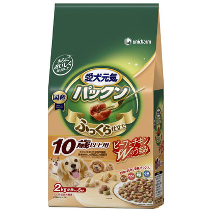 Gains Pack for Dogs 10 Years and Older 2.0kg