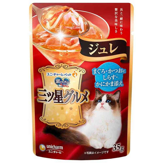 Unicharm Three-Star Gourmet Pouch Jelly with Tuna, Bonito, Shirasu, and Imitation Crab 35g