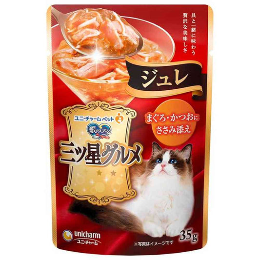 Unicharm Mitsuboshi Gourmet Pouch Jelly with Tuna, Bonito, and Chicken Breast 35g