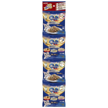 Unicharm Silver Spoon Luxury Variety Tuna, Bonito & White Fish Flavor 40g x 4