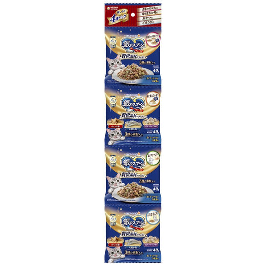 Unicharm Silver Spoon Luxury Variety Tuna, Bonito & White Fish Flavor 40g x 4