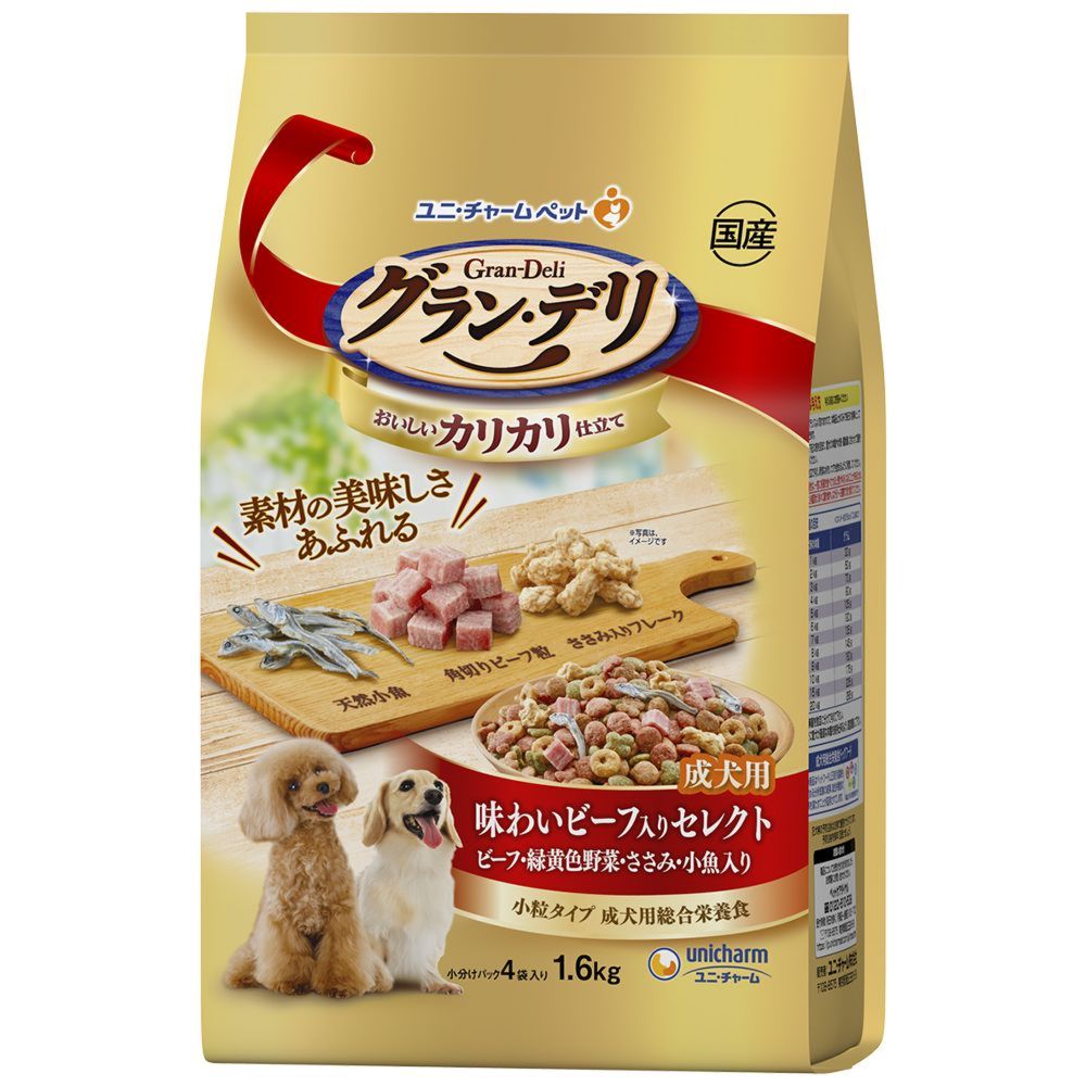 Gran Deli Crunchy Dry Food for Adult Dogs with Beef 1.6kg