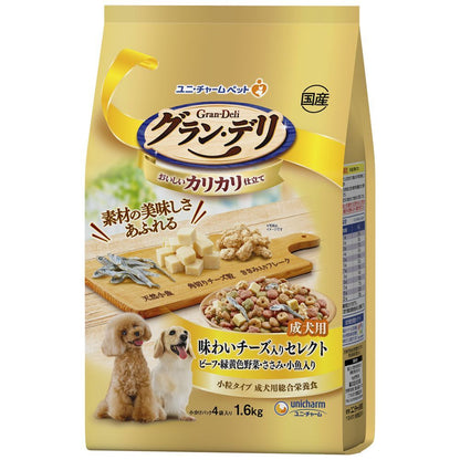 Gran Deli Crunchy Dry Food for Adult Dogs with Cheese 1.6kg