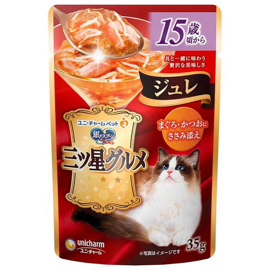 Unicharm Three-Star Gourmet Pouch Jelly for Cats 15 Years and Older with Tuna, Bonito, and Chicken Breast 35g