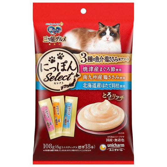 Mitsuboshi Gourmet Treats Nippon Select Rich and Creamy Assortment of 3 Seafood and Chicken Flavors 108g