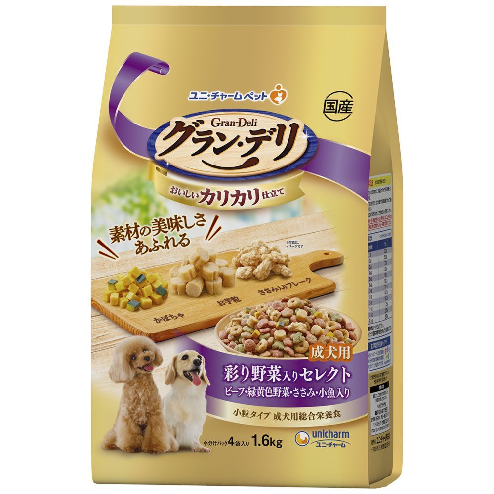 Gran Delica Crunchy Dry Dog Food with Colorful Vegetables 1.6kg