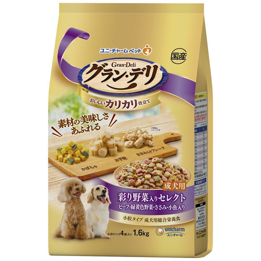 Gran Delica Crunchy Dry Dog Food with Colorful Vegetables 1.6kg