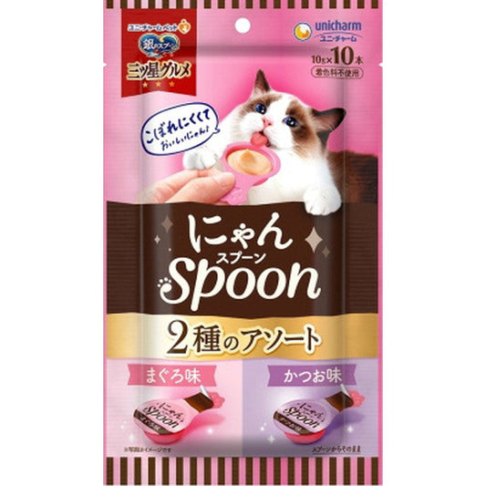 Three-Star Gourmet Nyan Spoon Tuna & Bonito 10g x 10