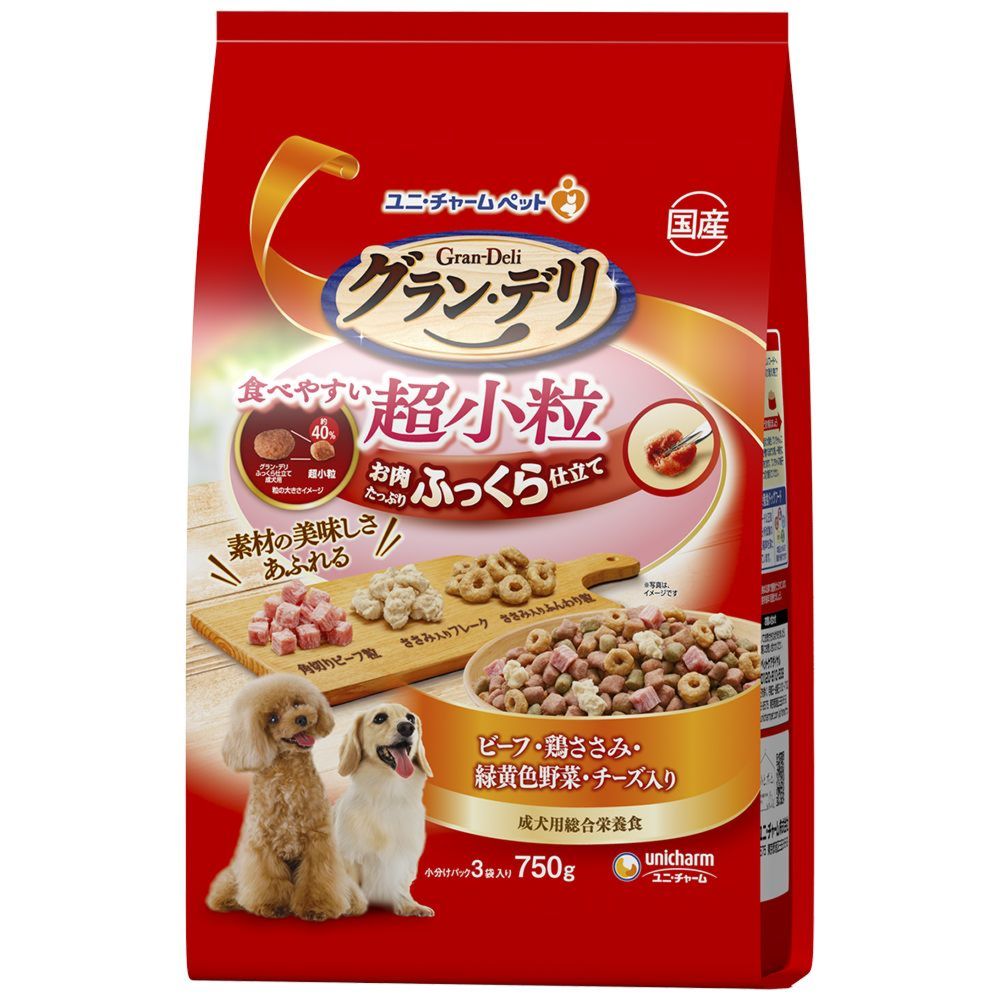 Gran Deli Fluffy Easy-to-Eat Extra Small Pieces 750g