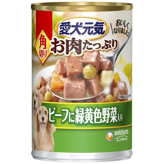 Aiken Genki Cubed Beef with Yellow Vegetables 375g