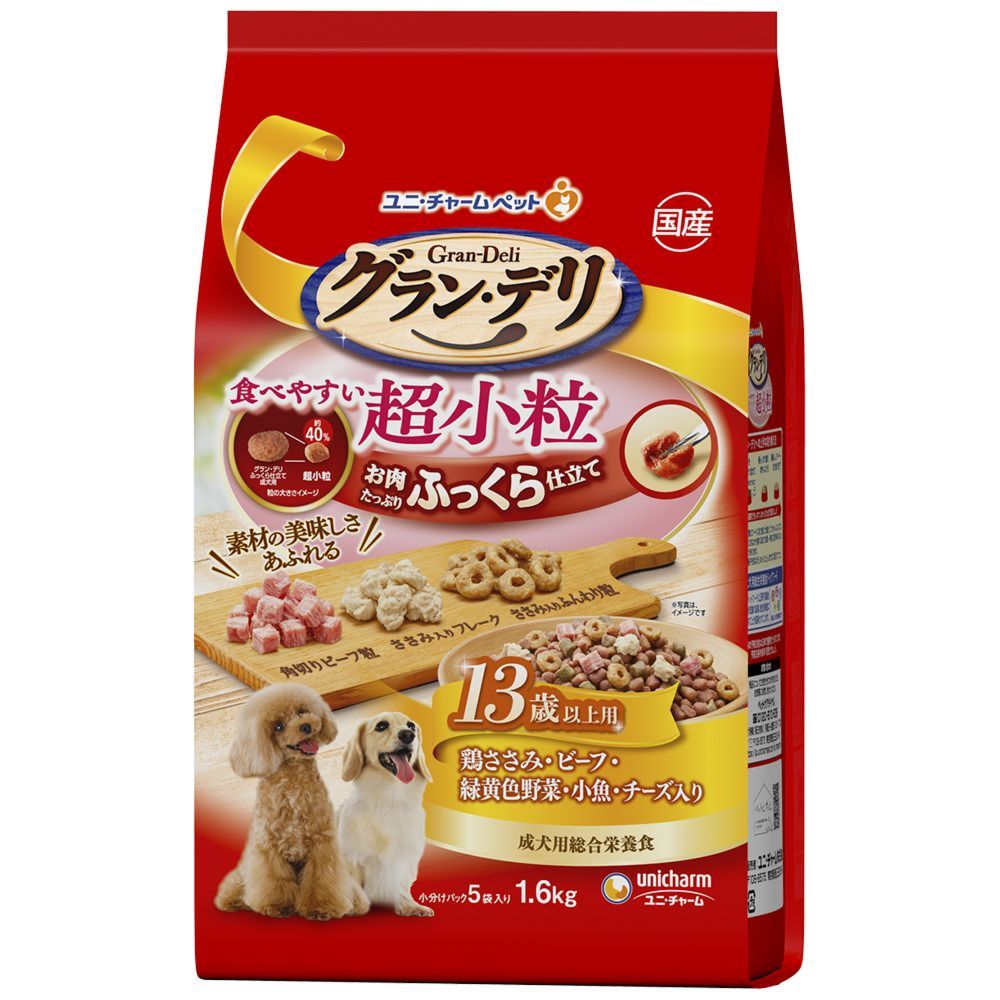 Gran Deli Soft Extra Small Kibble for 13 Years and Older 1.6kg