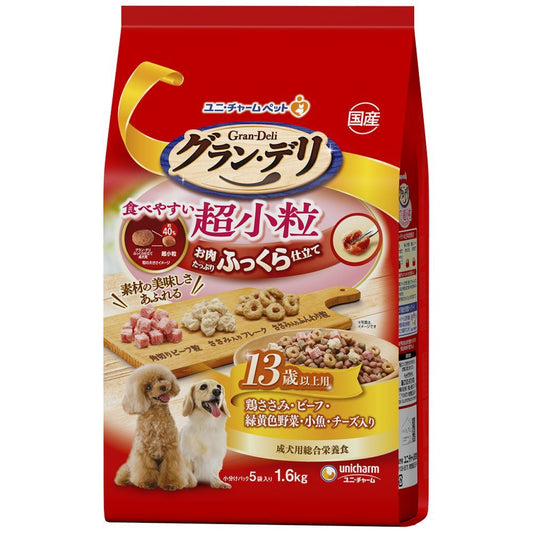 Gran Deli Soft Extra Small Kibble for 13 Years and Older 1.6kg